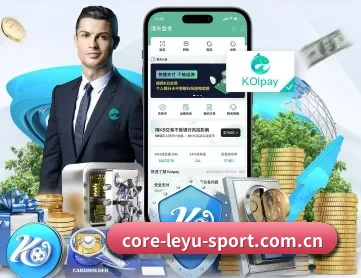 乐鱼app下载中心 APP